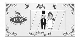 Свадебный пригласительный для Александра и Дарьи (Twinkle Card)